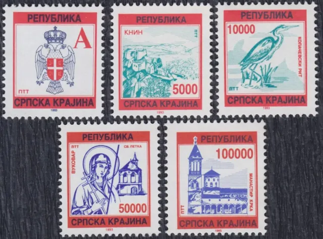 Croatia - Serbian Krajina stamps year 1993   Definitive Issues