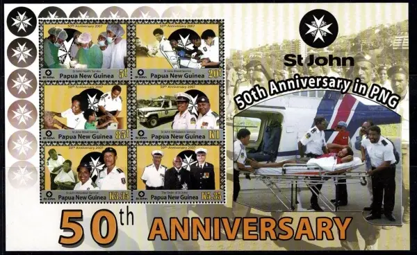 Papua New Guinea stamps year 2007 St. John Ambulance