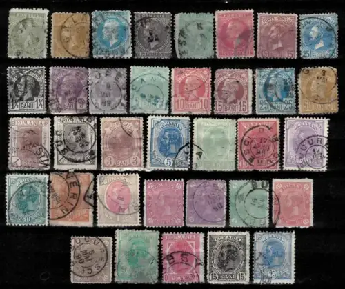 Romania postage stamps year 1870 - 1900 Prince Karl I Used lot