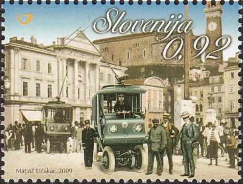 Slovenia postage stamp year 2009 Piran Trolleys
