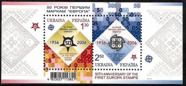 Ukraine postage stamps year 2006 - Anniversary of EUROPA Stamps