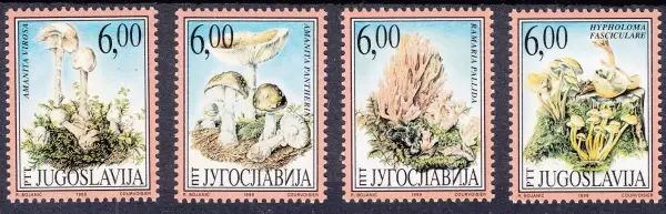 Yugoslavia postage stamps year 1999 Flora Poisonous Mushrooms