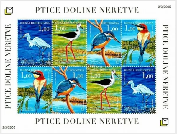 Bosnia postage stamps year 2005 Fauna - Birds of Neretva Valley