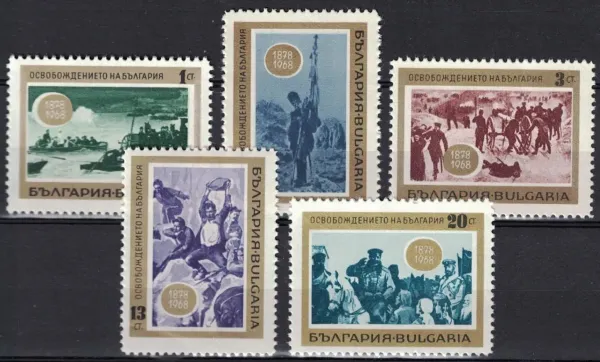 Bulgaria postage stamps year 1968 Anniversary of the Liberation from the Turks