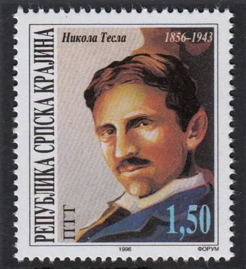 Croatia - Serbian Krajina stamps year 1996 Nikola Tesla Scientist Inventor