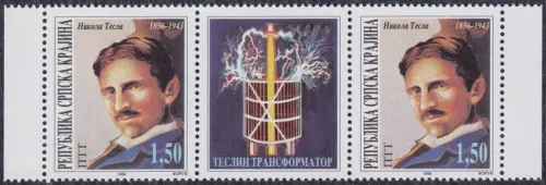 Croatia - Serbian Krajina stamps year 1996 Nikola Tesla Scientist