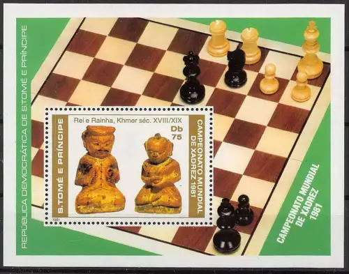 Sao Tome & Principe stamps year 1981 World Chess Championship, Meran