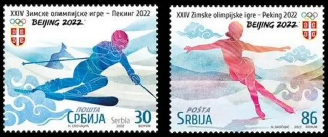 Serbia postage stamps year 2022 Winter Olympic Games Beijing