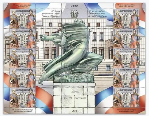 Serbia stamps year 2024 Anniversary of Diplomatic Relations with France
