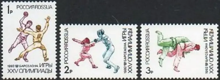 USSR Russia postage stamps year 1992 Summer Olympic games Barcelona