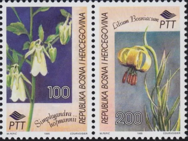 Bosnia Sarajevo postage stamps year 1995 Flowers set