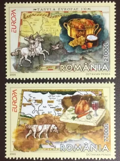 Romania postage stamps year 2005 EUROPA Stamps - Gastronomy