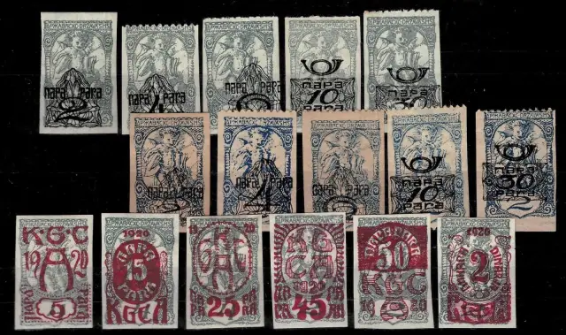 SHS - Slovenia year 1919-20 Newspaper stamps Ljubljana and Vienna issue