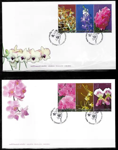 Thailand stamps year 2008 Flora Flowers FDC set