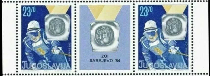 Yugoslavia postage stamps year 1984 Jure Franko - Olympic Champion