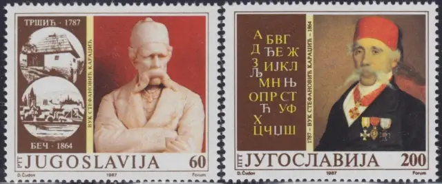 Yugoslavia postage stamps year 1987 Vuk Stefanovic Karadzic