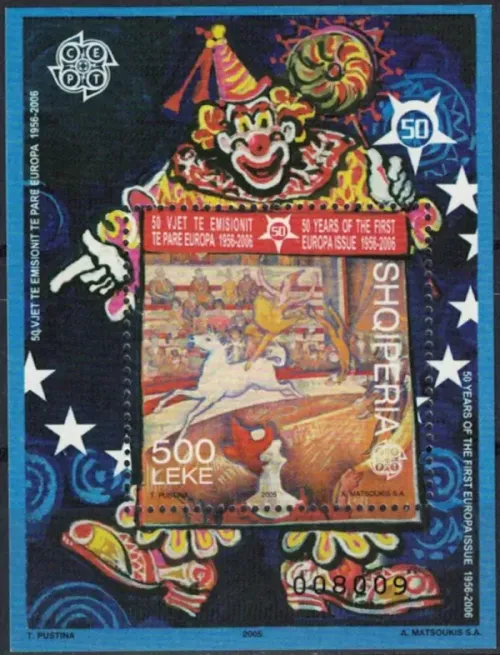 Albania postage stamp year 2005 Europa stamps - Circus