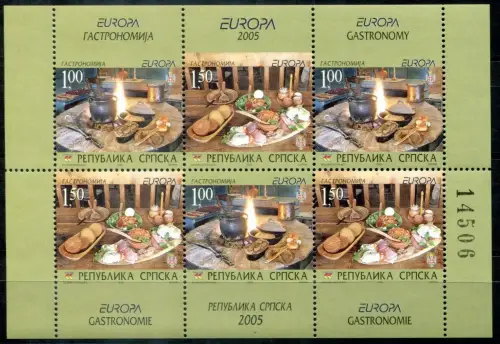 Bosnia - Serbian 2005 Europa CEPT - Gastronomy MNH**