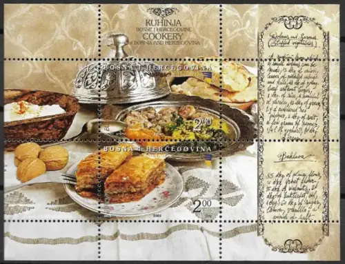 Bosnia - postage stamps year 2005 Europa CEPT - Gastronomy