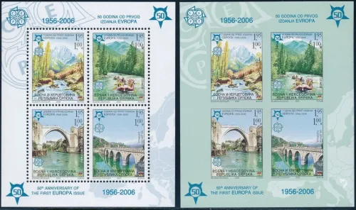 Bosnia stamps year 2005 Europa CEPT Bridges - Rafting Nature Rivers