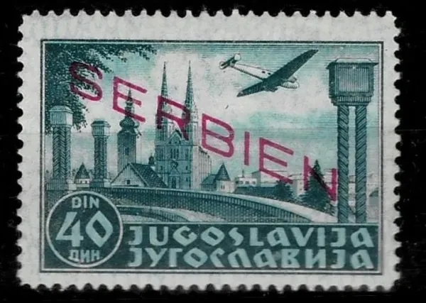 German occupation of Serbia stamp year 1941 40d Airmail