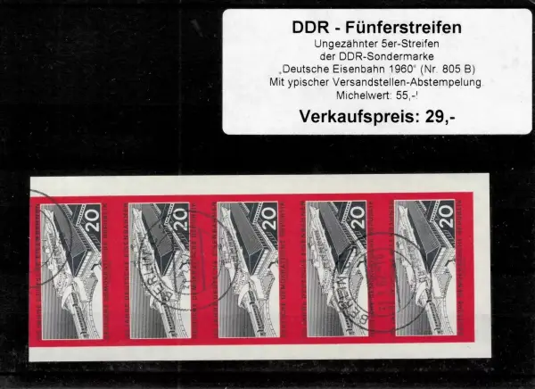Germany DDR postage stamps year 1960 Ferry Sassnitz Railways