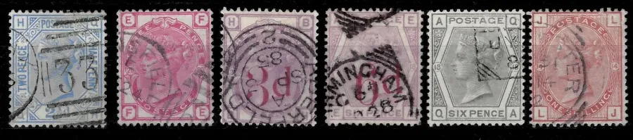 Great Britain postage stamps QV 1881 -1883 Used set