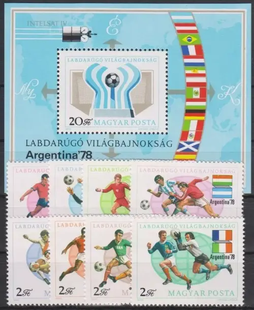 Hungary postage stamps year 1978 Football world cup Argentina