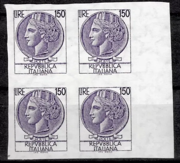 Italy postage stamps year 1976 150 Lire imperforated