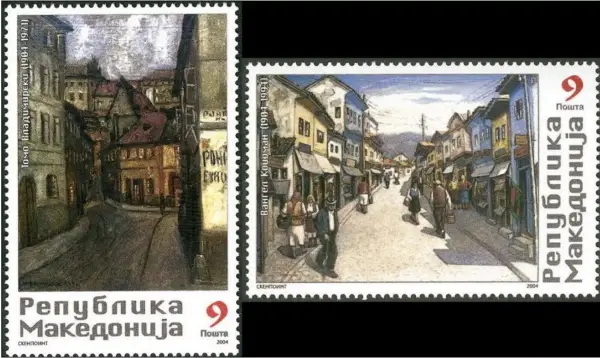 Macedonia postage stamps year 2004 Art Paintings Tomo Vladimirski Painter