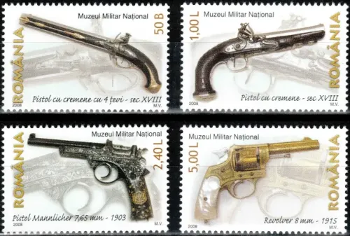 Romania postage stamps year 2008 Weapons from the Military Museum