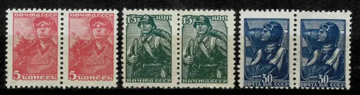 Russia USSR postage stamps year 1939 Aviator ,Soldier, worker