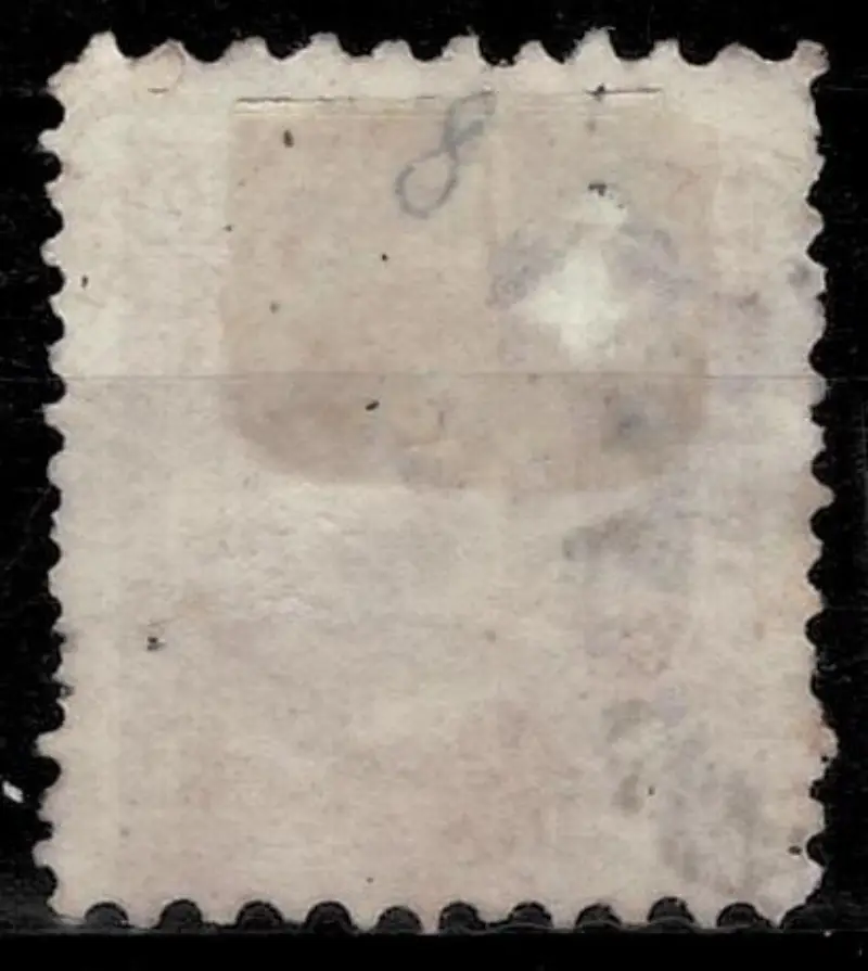 Serbia Principality stamps year 1874 fourth printing perforation 9 1/2 - 12 Mi 12 IV c -900 e 