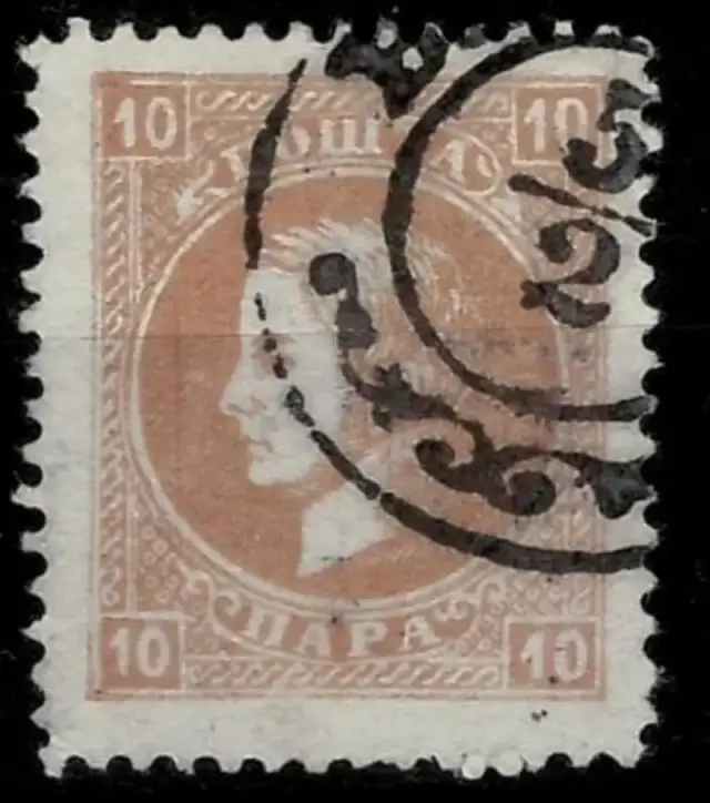 Serbia Principality stamp year 1874 10p Prince Milan