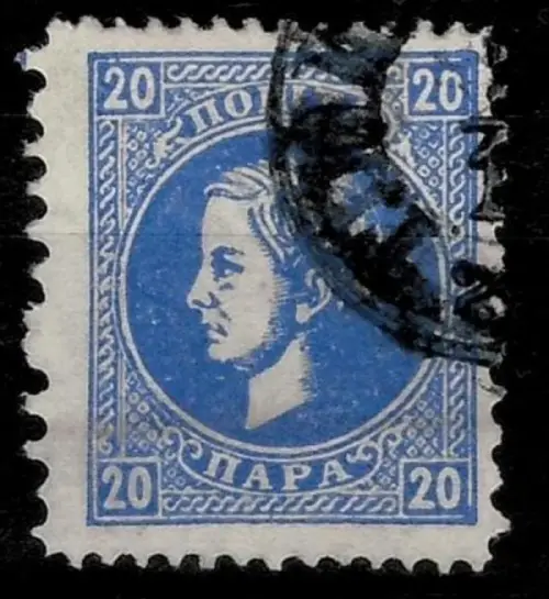 Serbia Principality stamp year 1874 Prince Milan perf. 12 9 12 blue Mi 14 III D