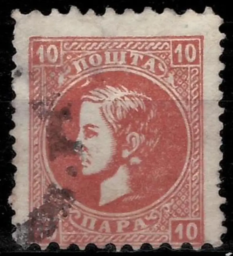 Serbia Principality stamp year 1876 10p Prince Milan