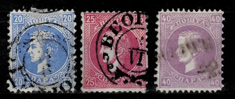 Serbia Principality stamps year 1869 Prince Milan Vienna print perforation 12 9,5