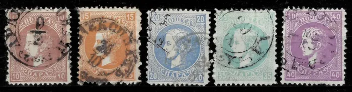 Serbia Principality stamps year 1869 Prince Milan Vienna print perforation 12