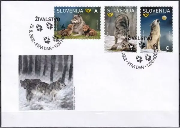 Slovenia postage stamps year 2022 Fauna Animals WOLVES FDC