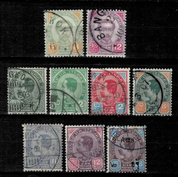 Thailand postage stamps year 1887 - 1904 King Chulalongkorn