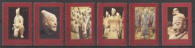 United Nations Geneva stamps year 1997 China Terracotta Warriors set