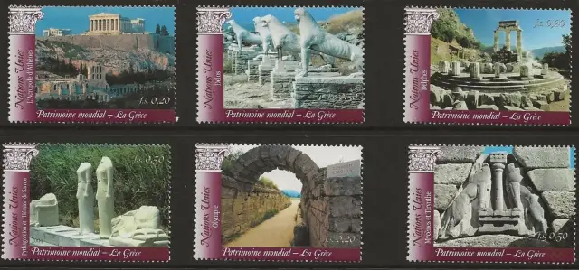 United Nations Geneva stamps year 2004 UNESCO World Heritage – Greece set