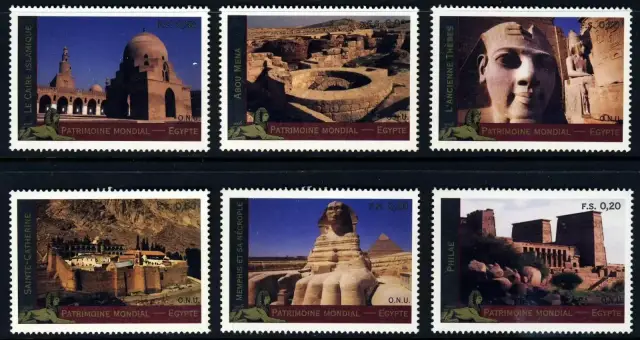 United Nations Geneva stamps year 2005 UNESCO World Heritage – Egypt set