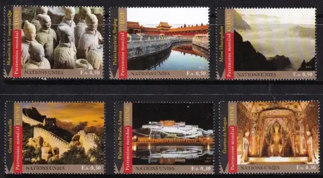 United Nations Geneva stamps year 2013 UNESCO World Heritage – China set