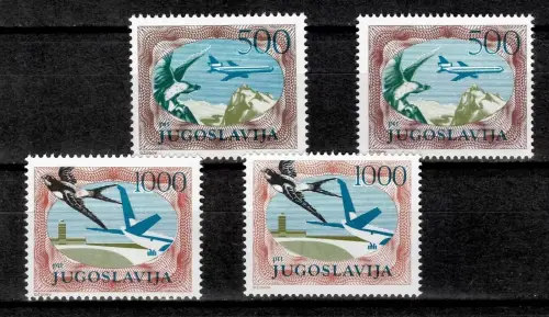 Yugoslavia postage stamps year 1985 Airmail Stamps set