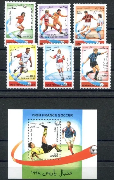 Afghanistan stamps year 1998 Soccer - World Cup France set MSS