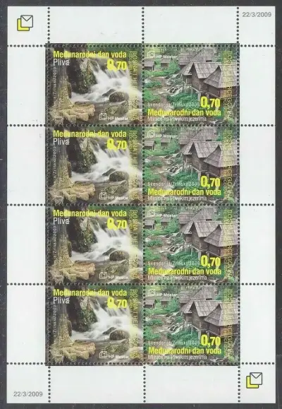 Bosnia Mostar postage stamps year 2009 International Water day