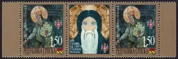 Bosnia - Serbian stamps year 2000 Stefan Nemanja