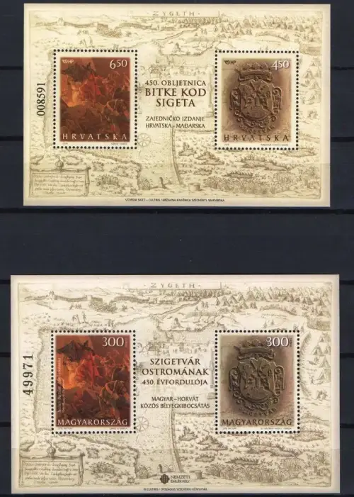 Croatia postage stamps year 2016 Battle -Siege of Sighet set