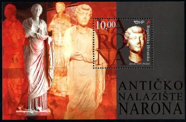 Croatia 2005 Ancient site Narona MSS MNH(**)